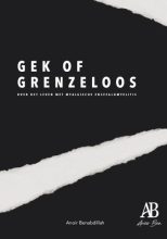 GekOfGrenzeloos